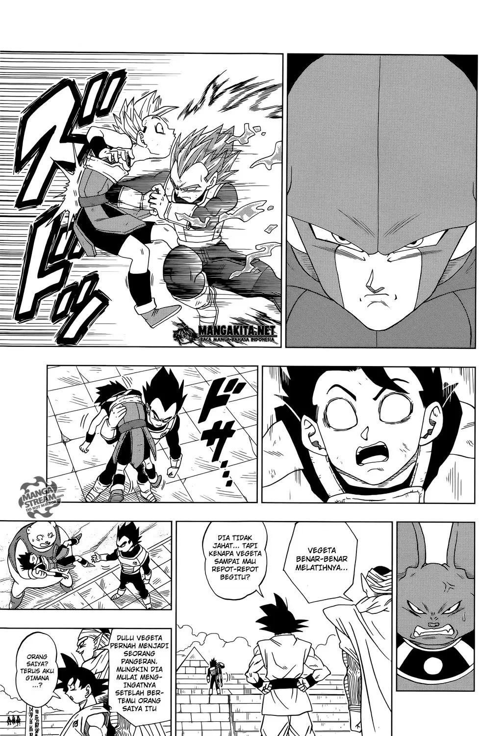 Dragon Ball Super Chapter 12