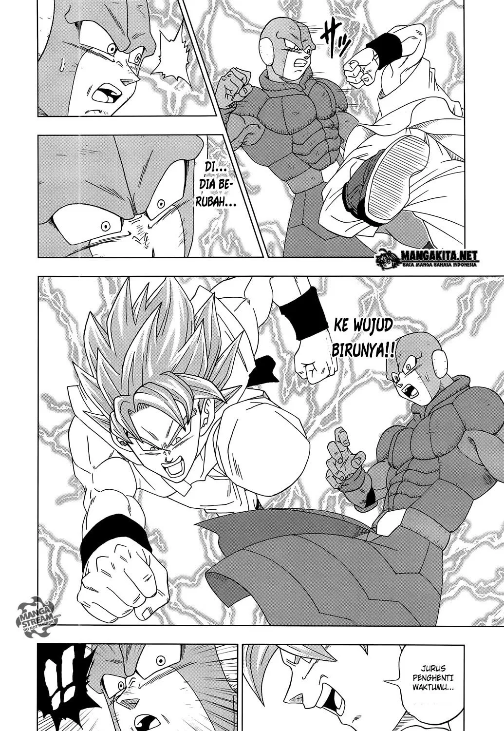 Dragon Ball Super Chapter 13