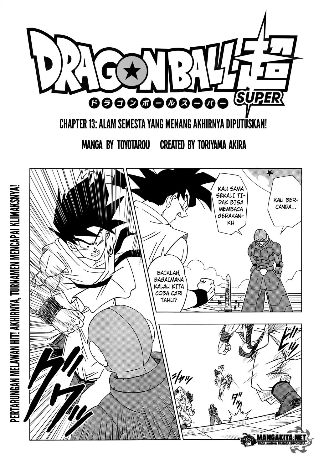 Dragon Ball Super Chapter 13