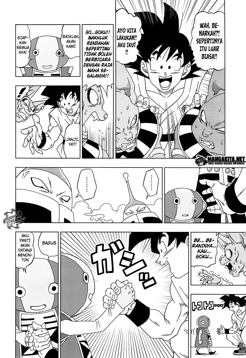 Dragon Ball Super Chapter 13