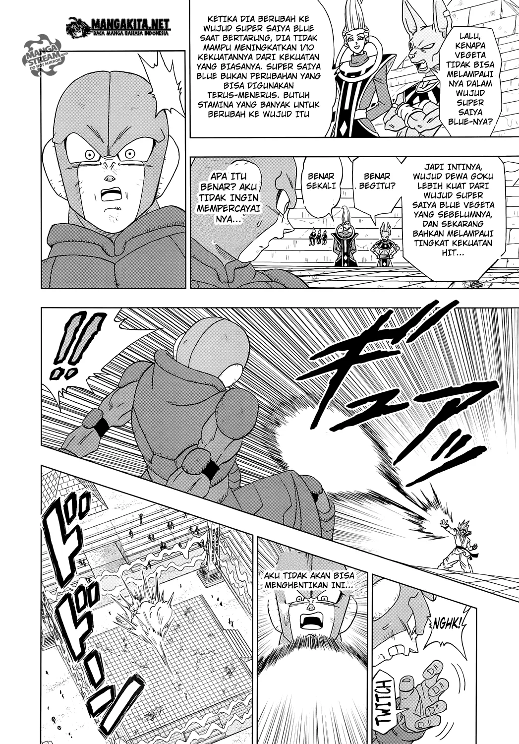 Dragon Ball Super Chapter 13