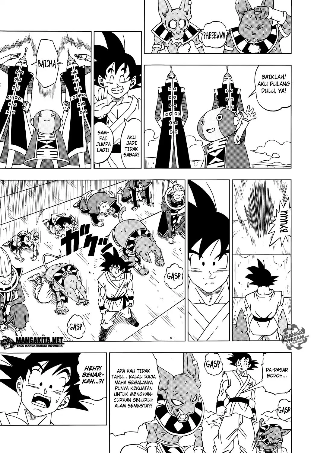 Dragon Ball Super Chapter 13