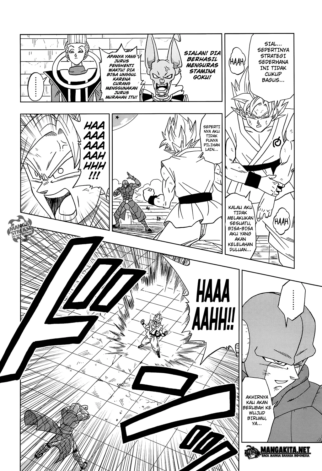 Dragon Ball Super Chapter 13