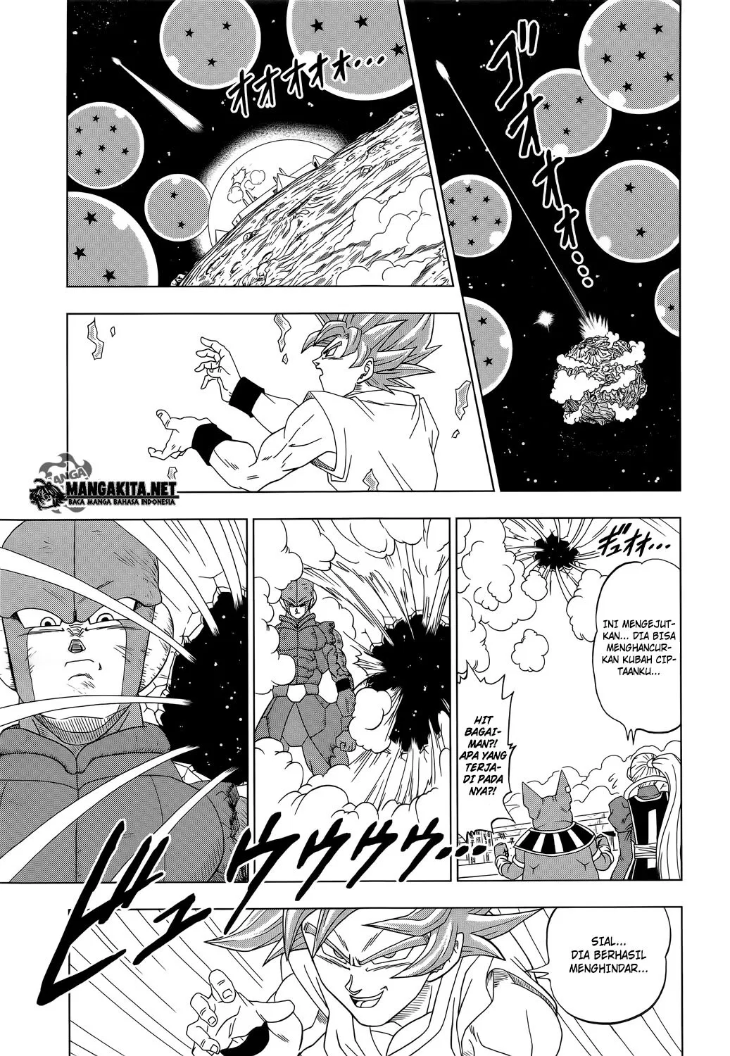 Dragon Ball Super Chapter 13