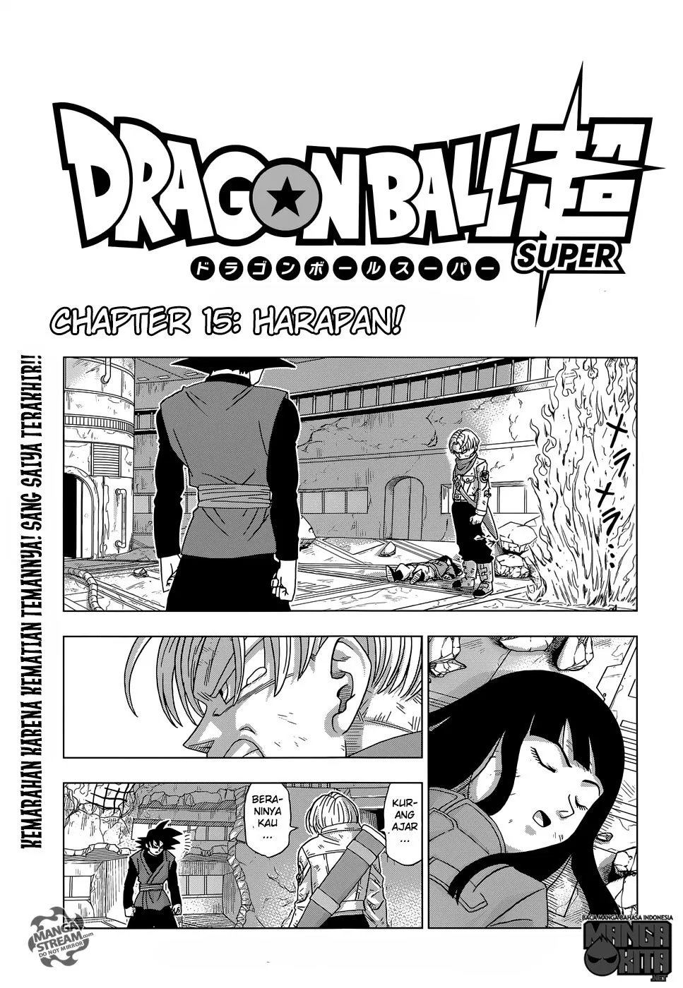 Dragon Ball Super Chapter 15