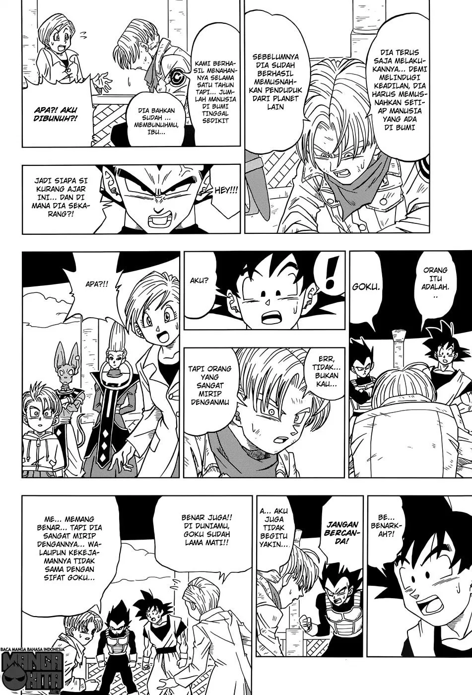 Dragon Ball Super Chapter 15