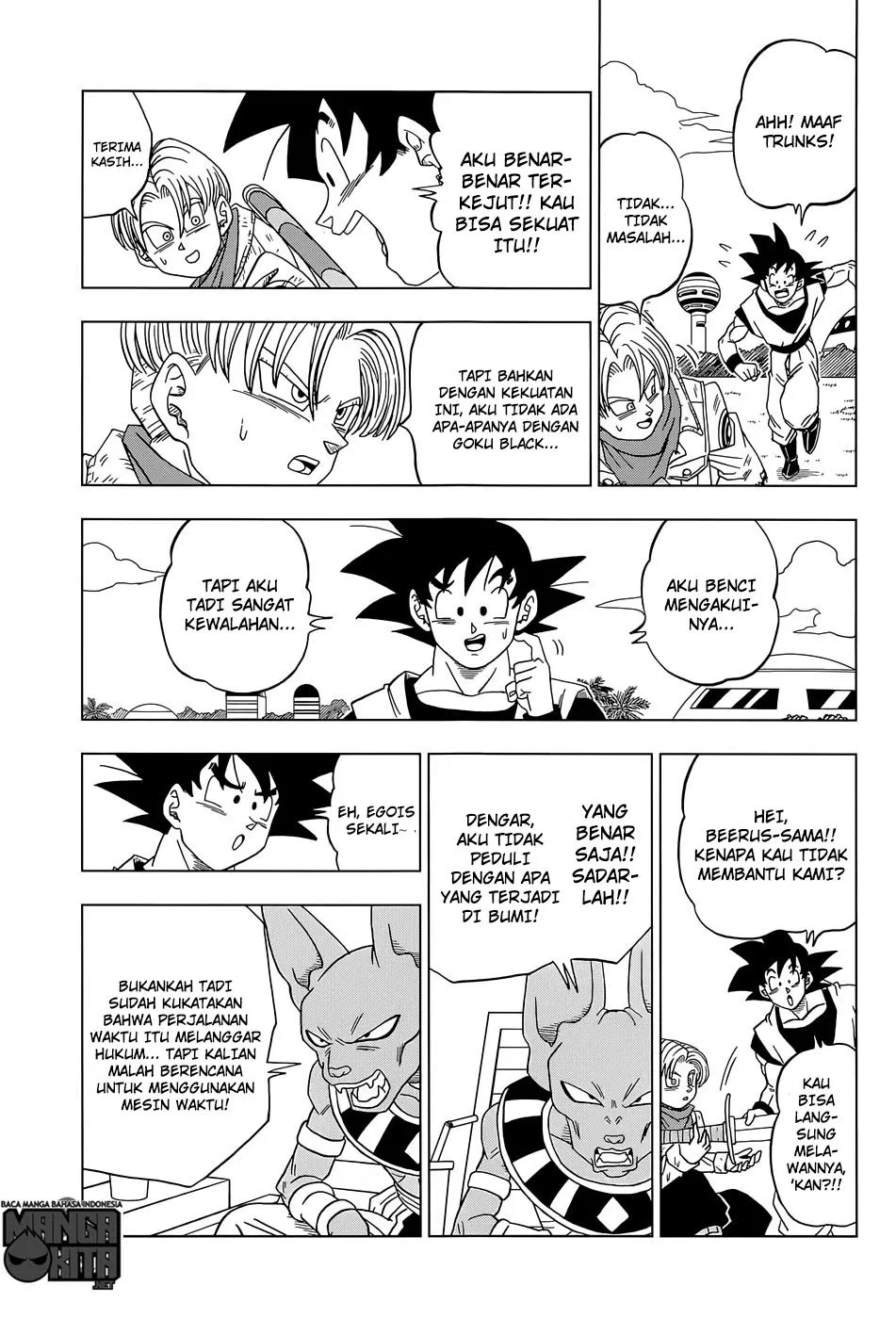 Dragon Ball Super Chapter 15