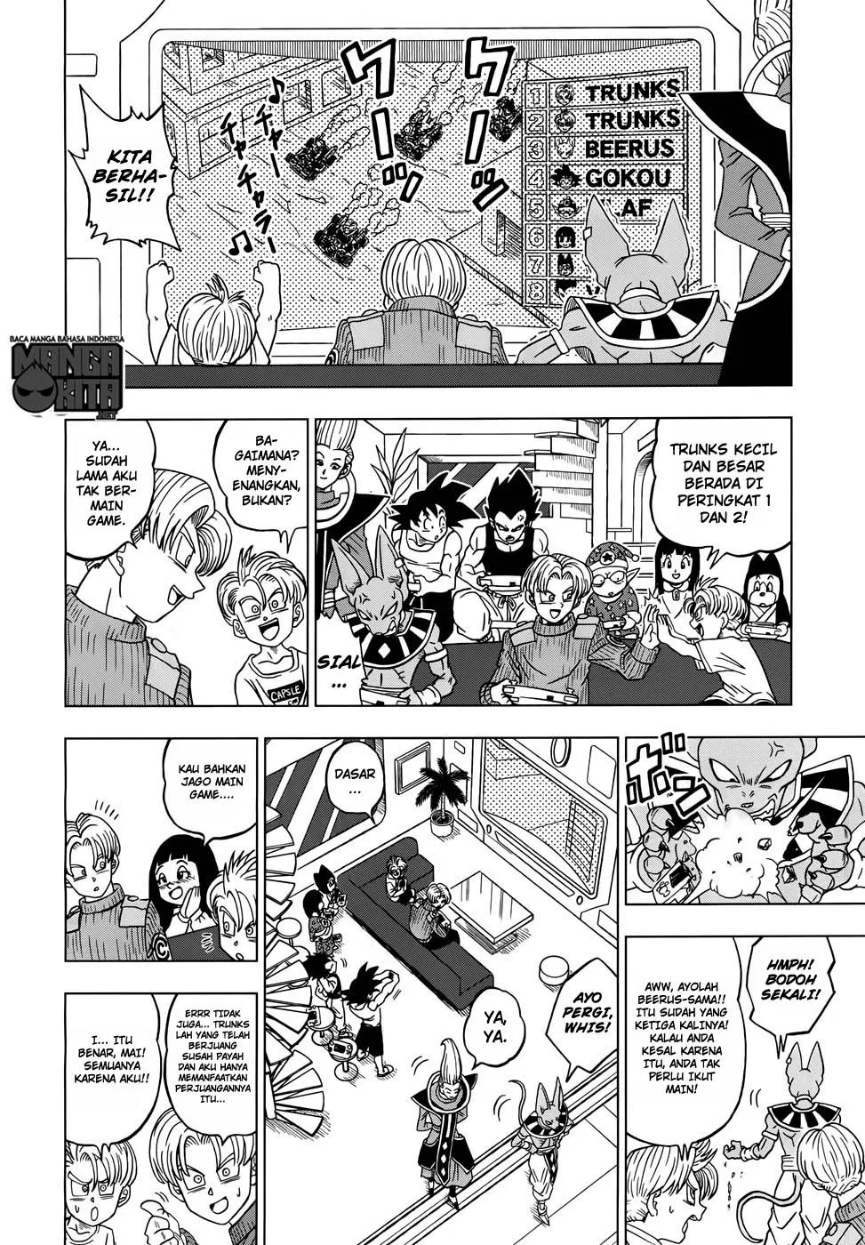 Dragon Ball Super Chapter 17