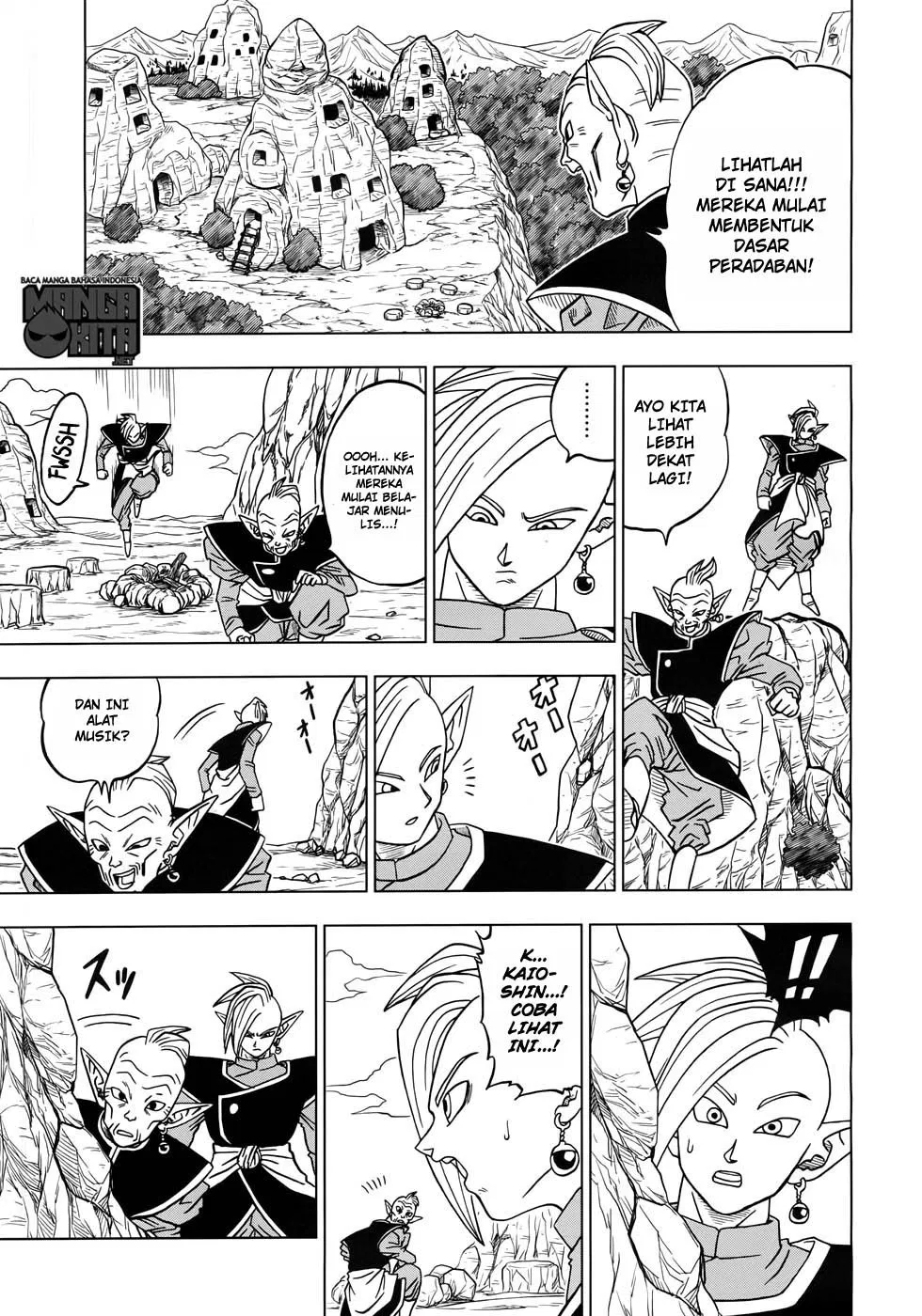 Dragon Ball Super Chapter 17