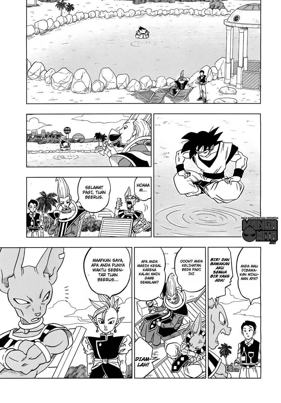 Dragon Ball Super Chapter 17