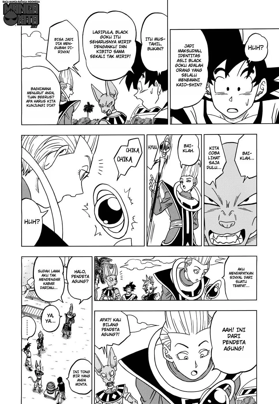 Dragon Ball Super Chapter 17