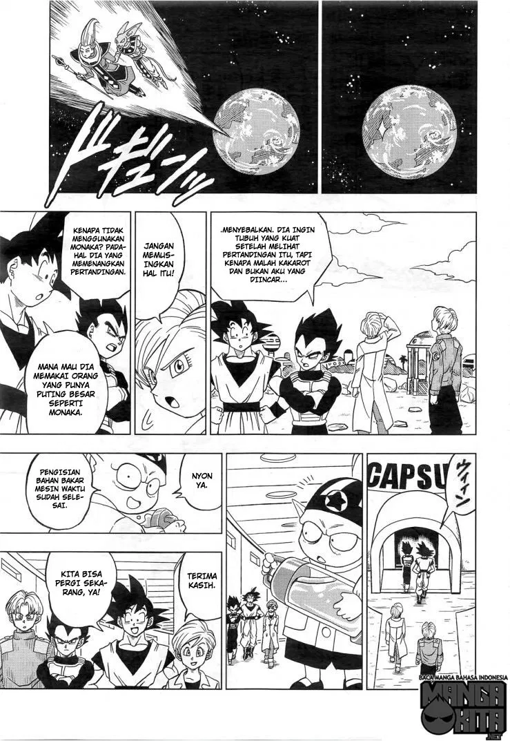 Dragon Ball Super Chapter 18