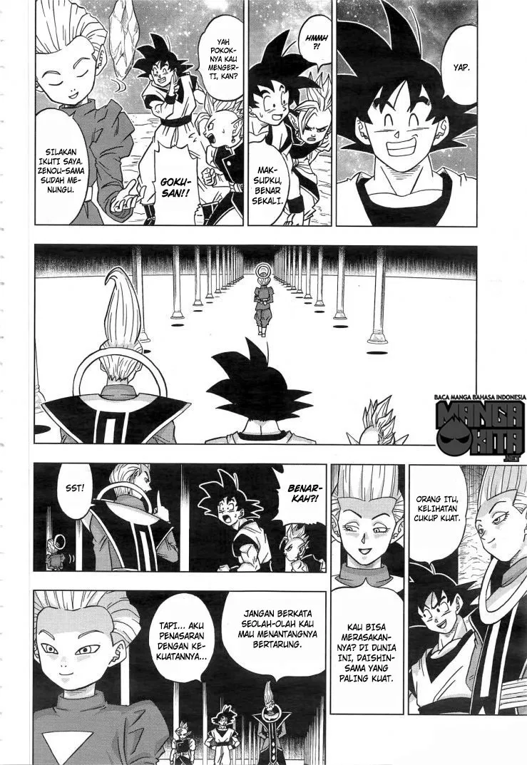 Dragon Ball Super Chapter 18