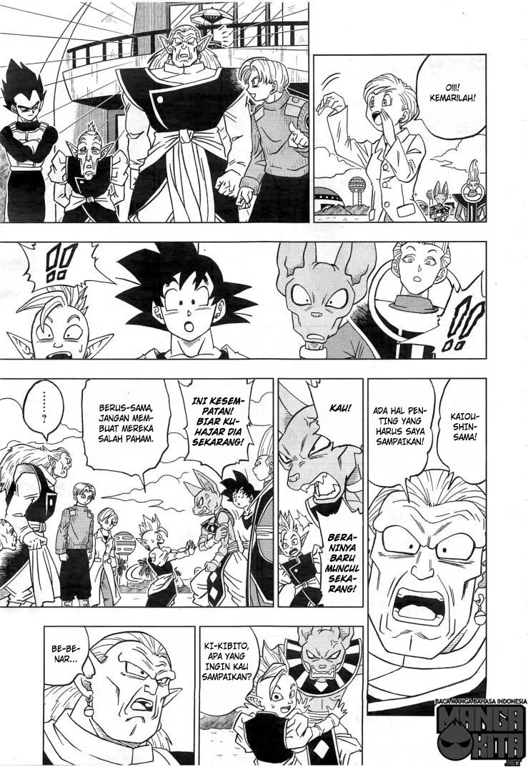 Dragon Ball Super Chapter 18