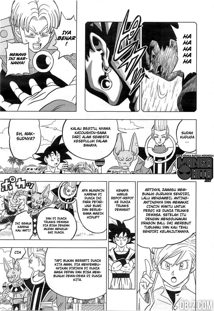 Dragon Ball Super Chapter 18