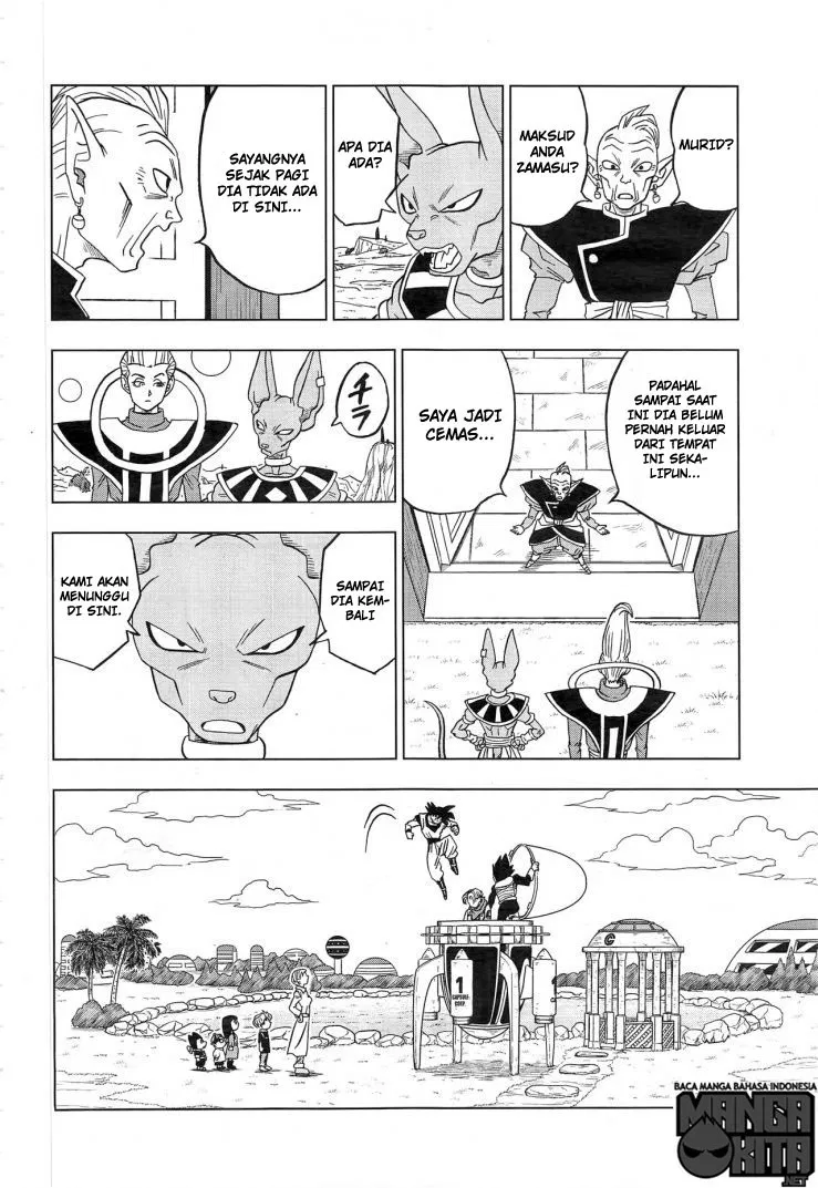 Dragon Ball Super Chapter 18