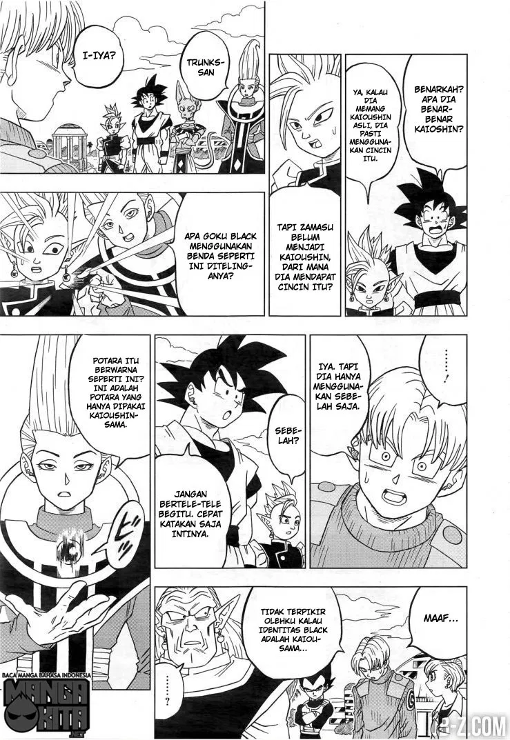 Dragon Ball Super Chapter 18