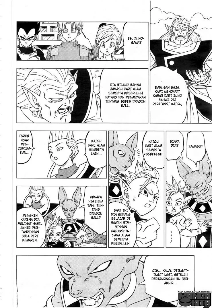 Dragon Ball Super Chapter 18