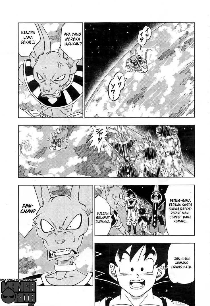 Dragon Ball Super Chapter 18