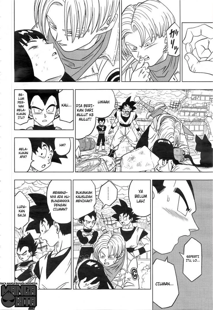 Dragon Ball Super Chapter 18