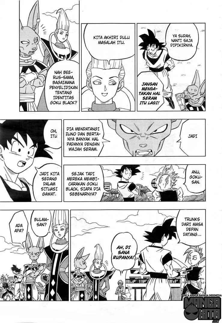 Dragon Ball Super Chapter 18