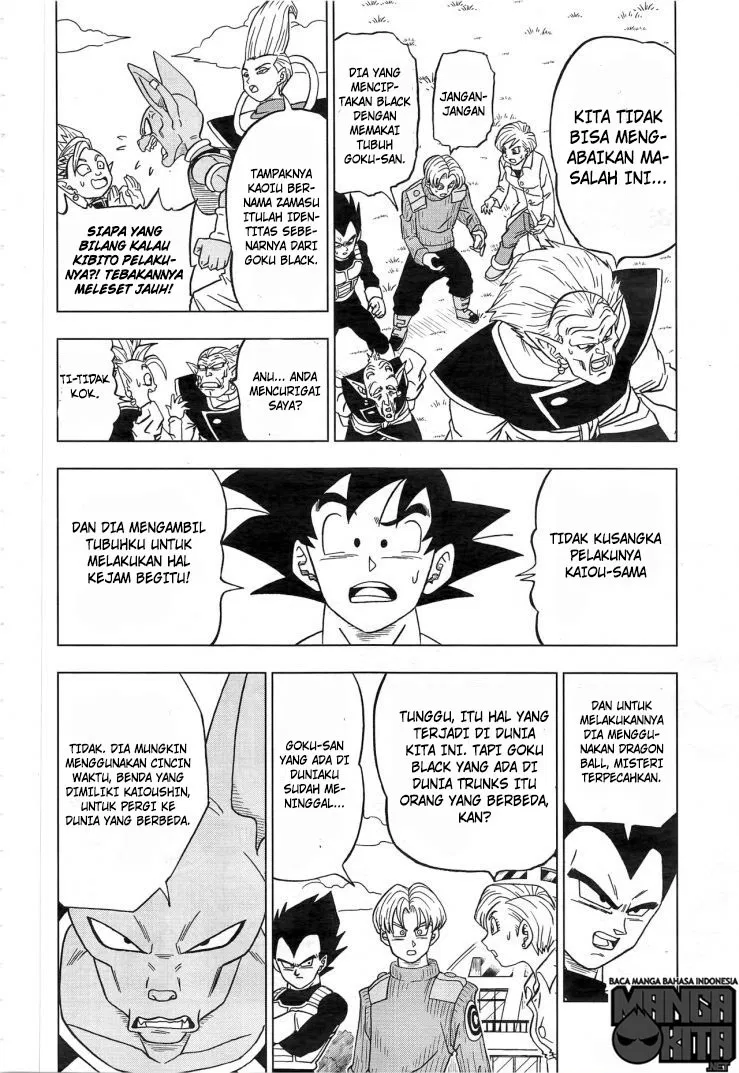 Dragon Ball Super Chapter 18