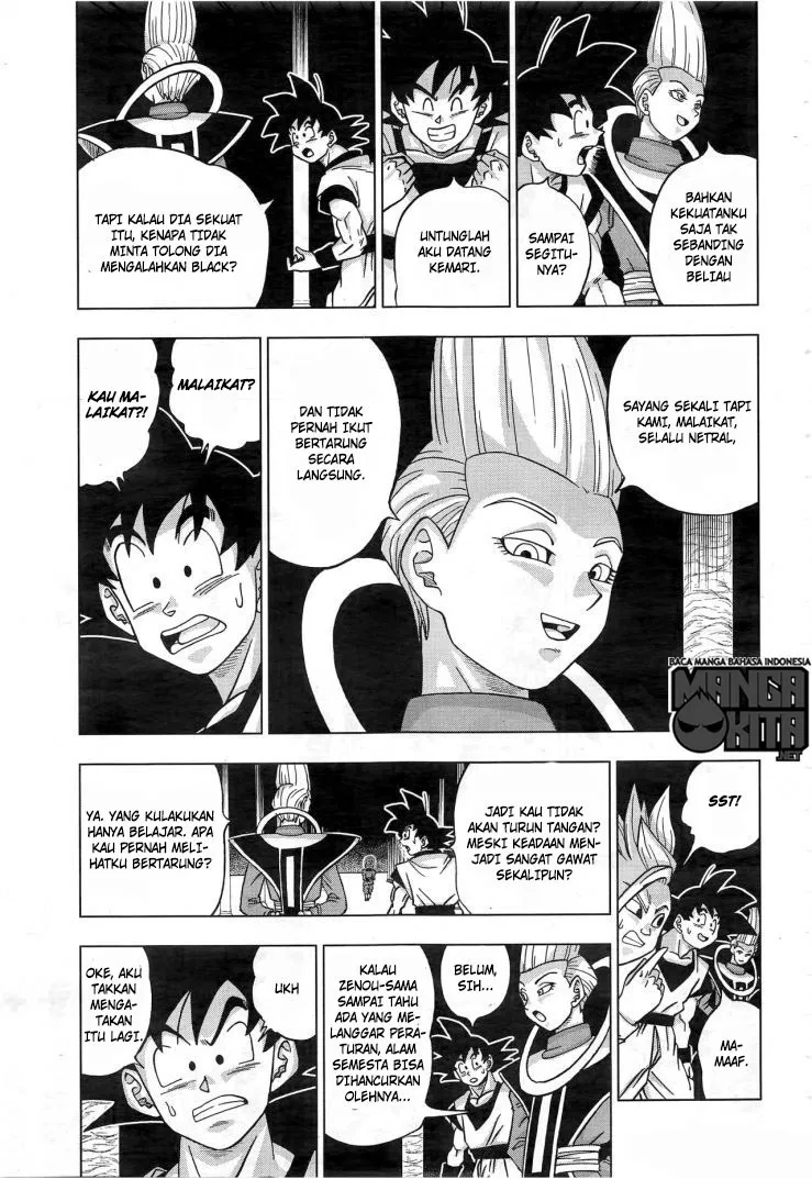 Dragon Ball Super Chapter 18