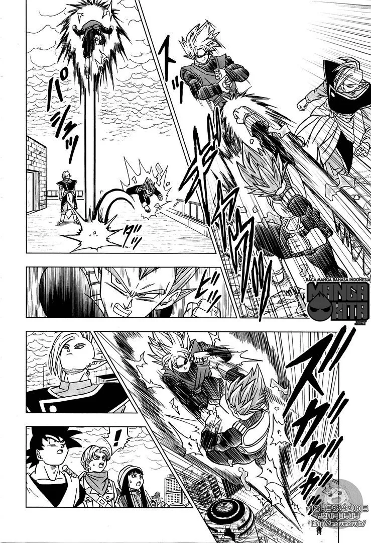 Dragon Ball Super Chapter 20