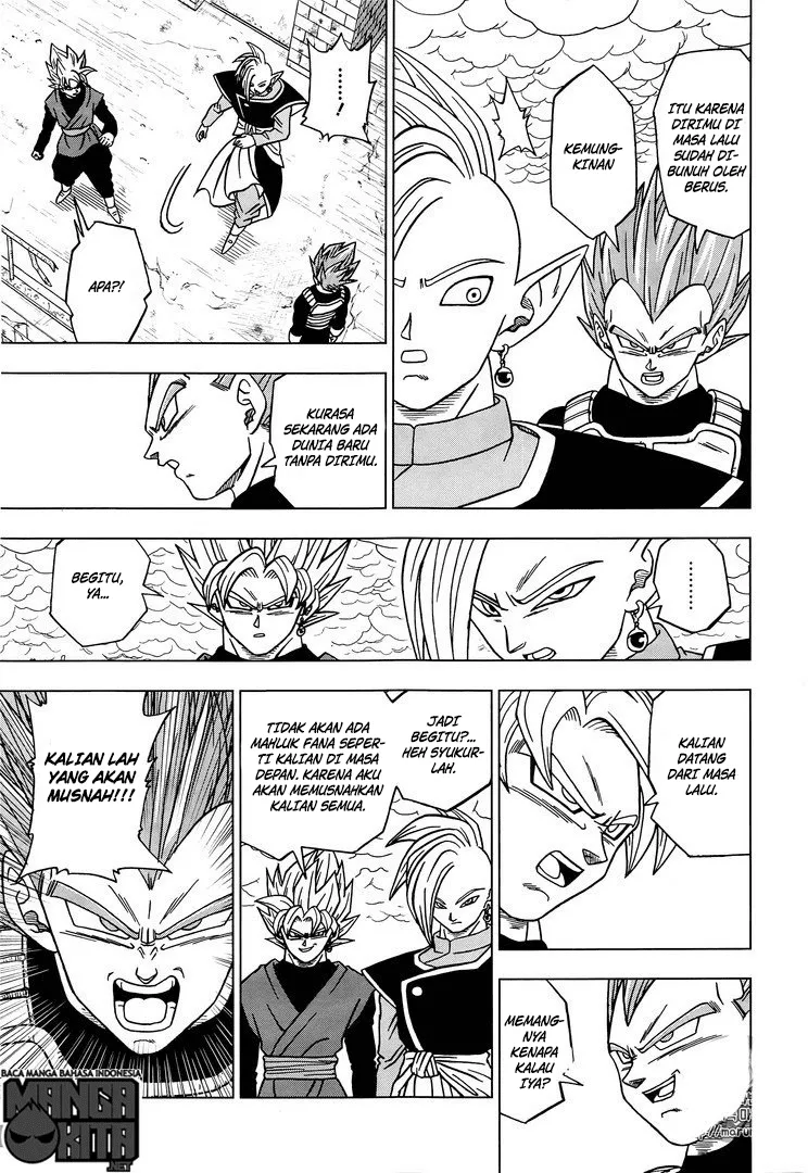 Dragon Ball Super Chapter 20