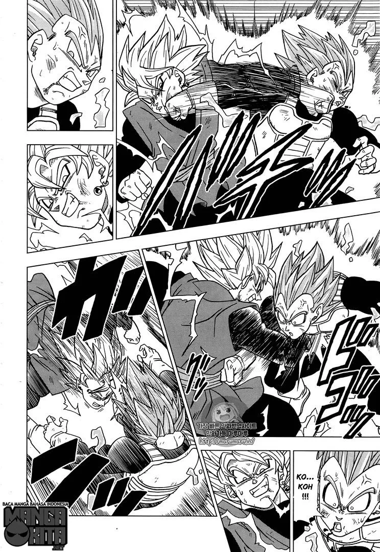 Dragon Ball Super Chapter 20