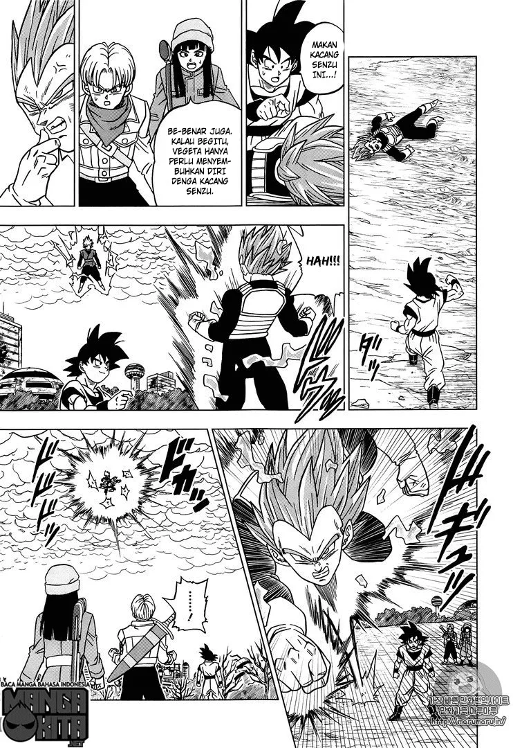 Dragon Ball Super Chapter 20