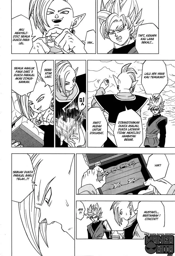 Dragon Ball Super Chapter 20