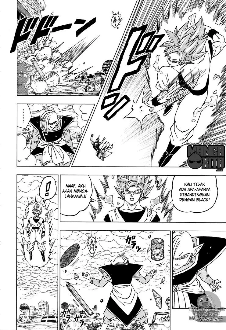 Dragon Ball Super Chapter 20