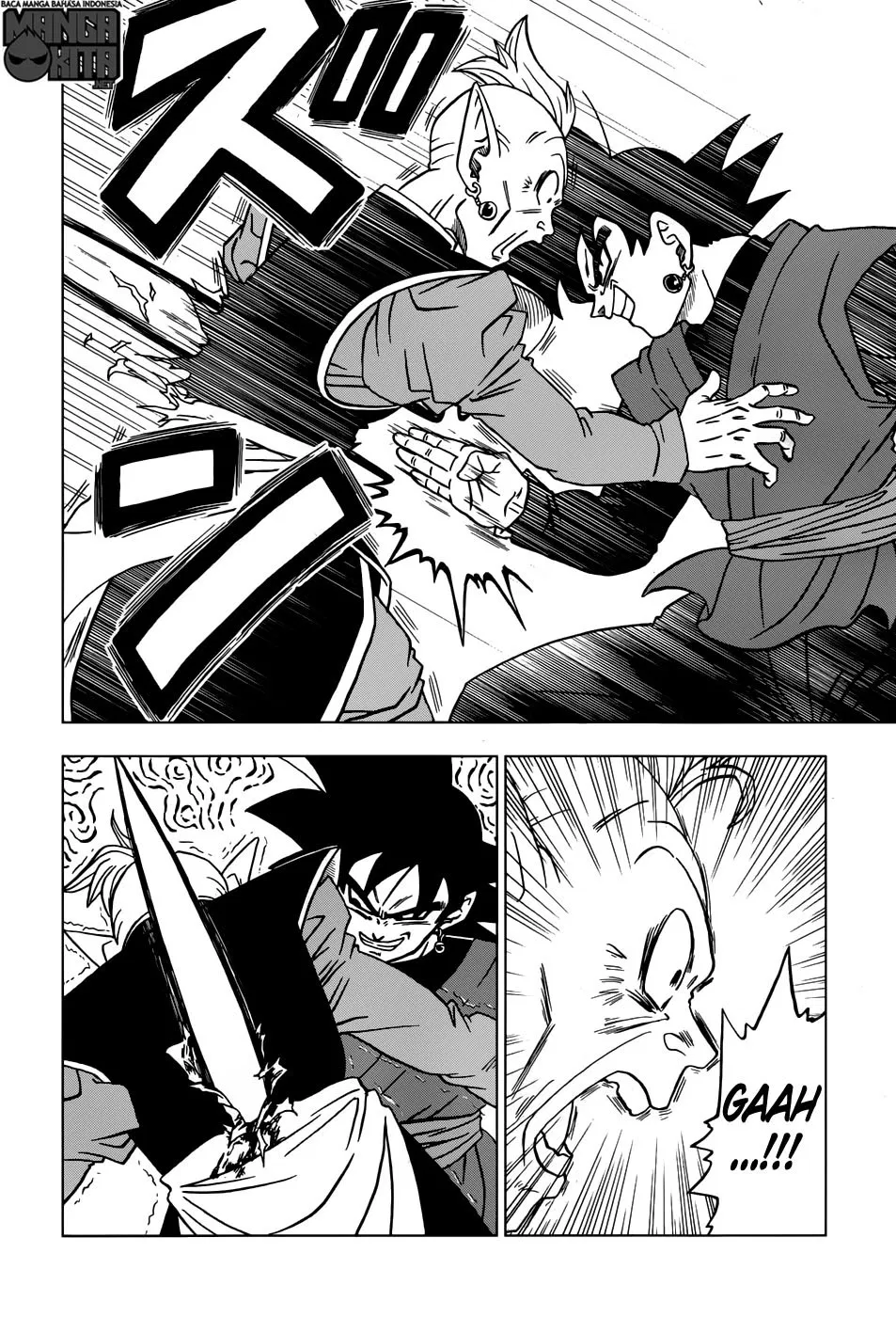 Dragon Ball Super Chapter 21