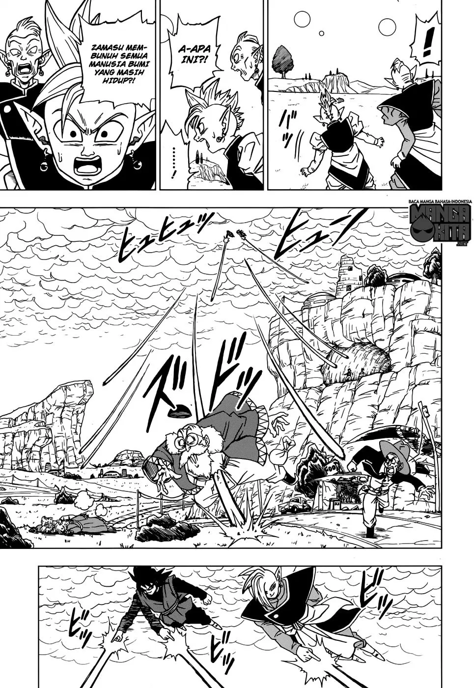 Dragon Ball Super Chapter 21