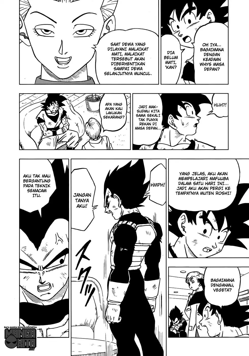 Dragon Ball Super Chapter 21