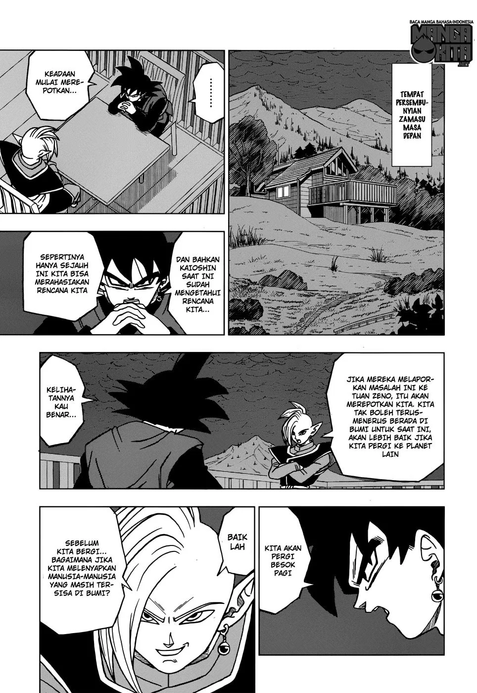 Dragon Ball Super Chapter 21