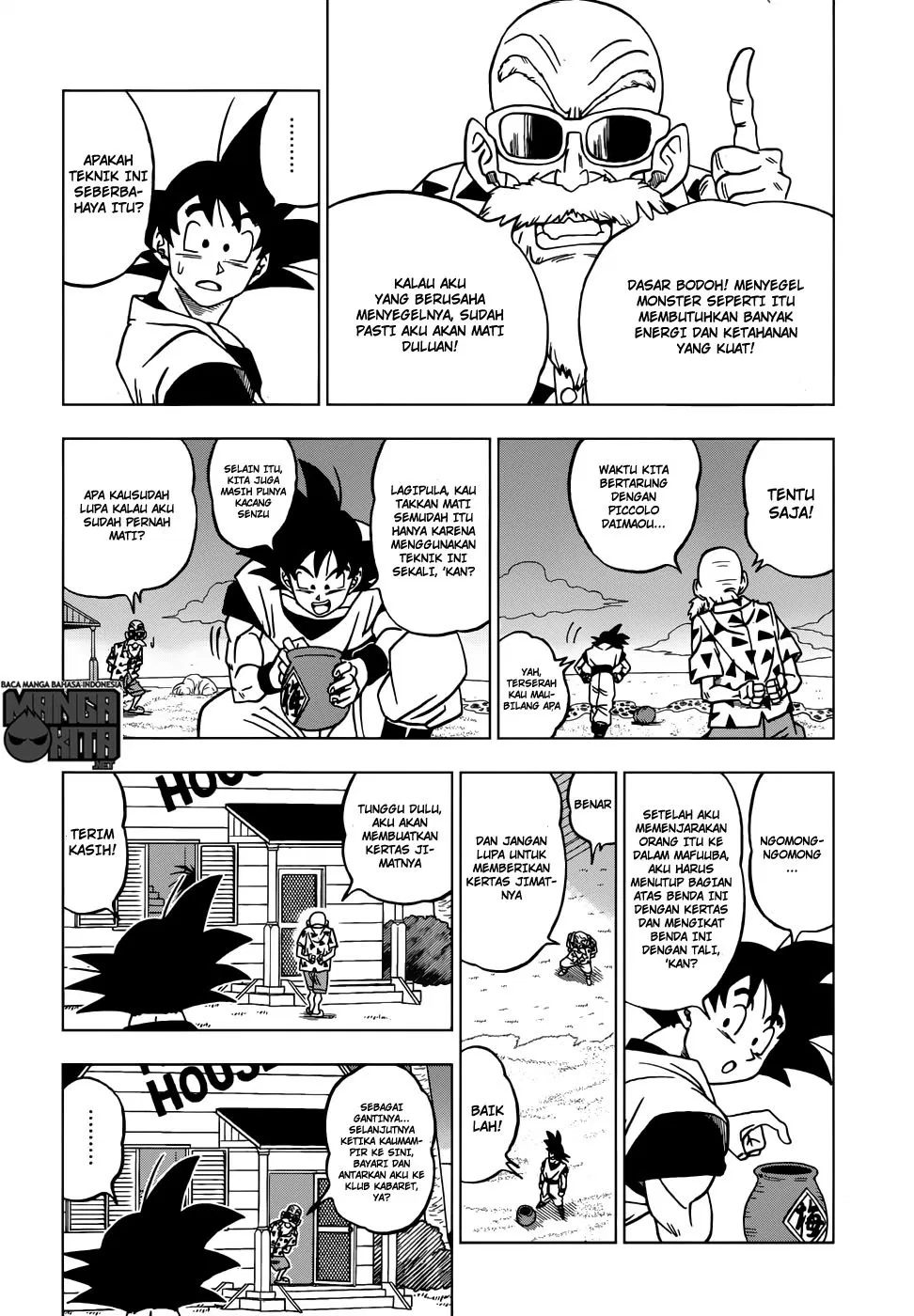 Dragon Ball Super Chapter 21