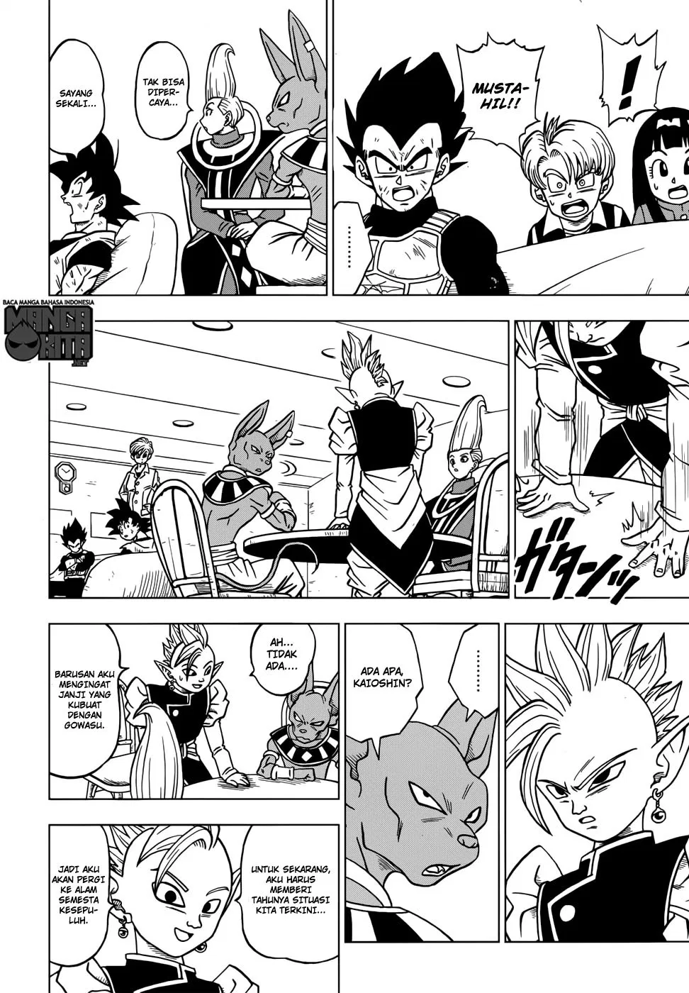 Dragon Ball Super Chapter 21