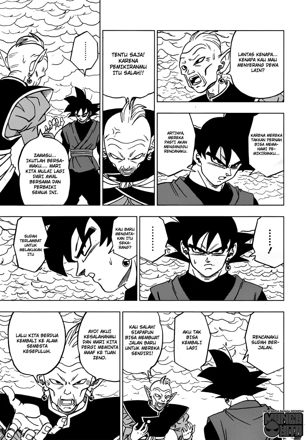 Dragon Ball Super Chapter 21