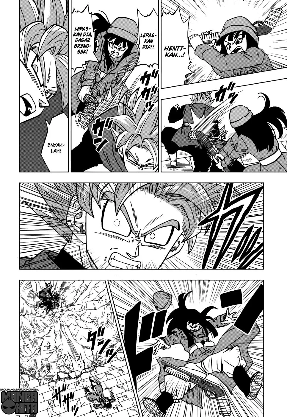 Dragon Ball Super Chapter 21