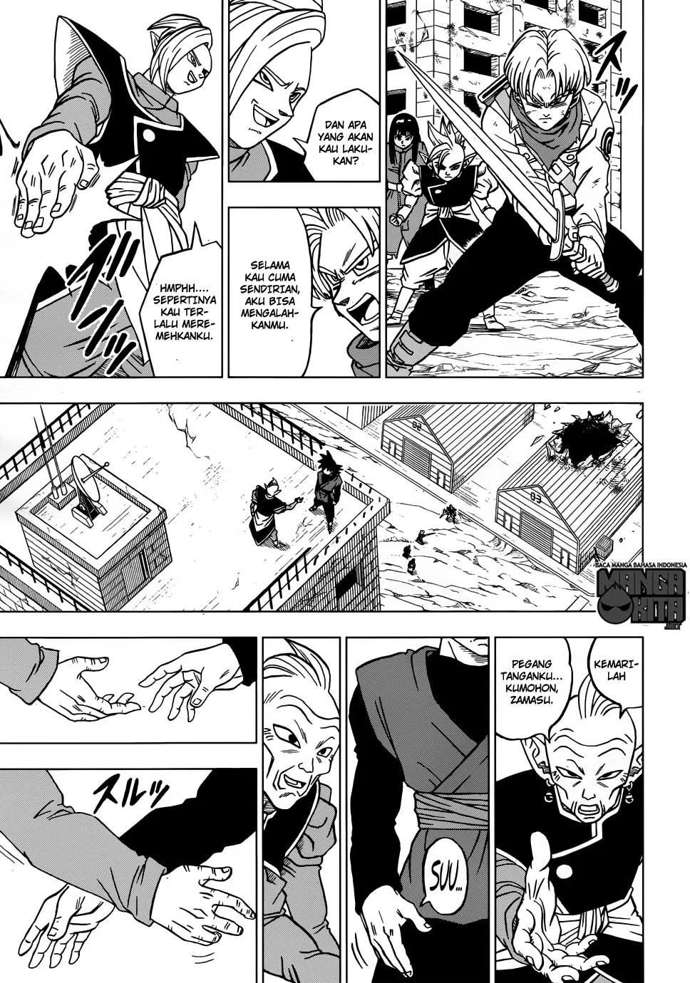 Dragon Ball Super Chapter 21