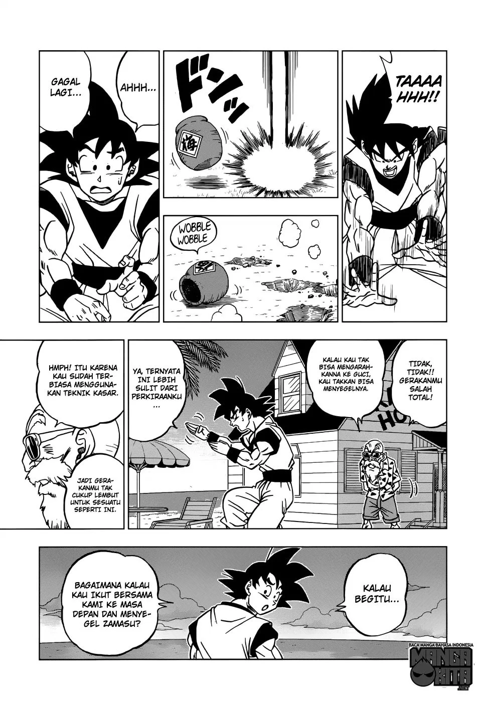 Dragon Ball Super Chapter 21