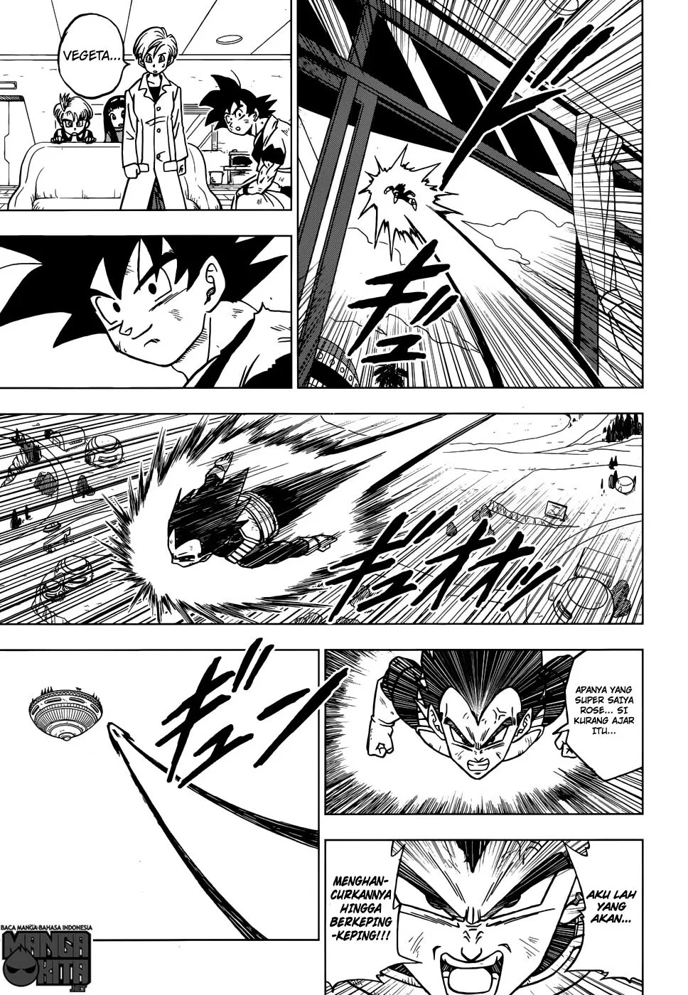 Dragon Ball Super Chapter 21