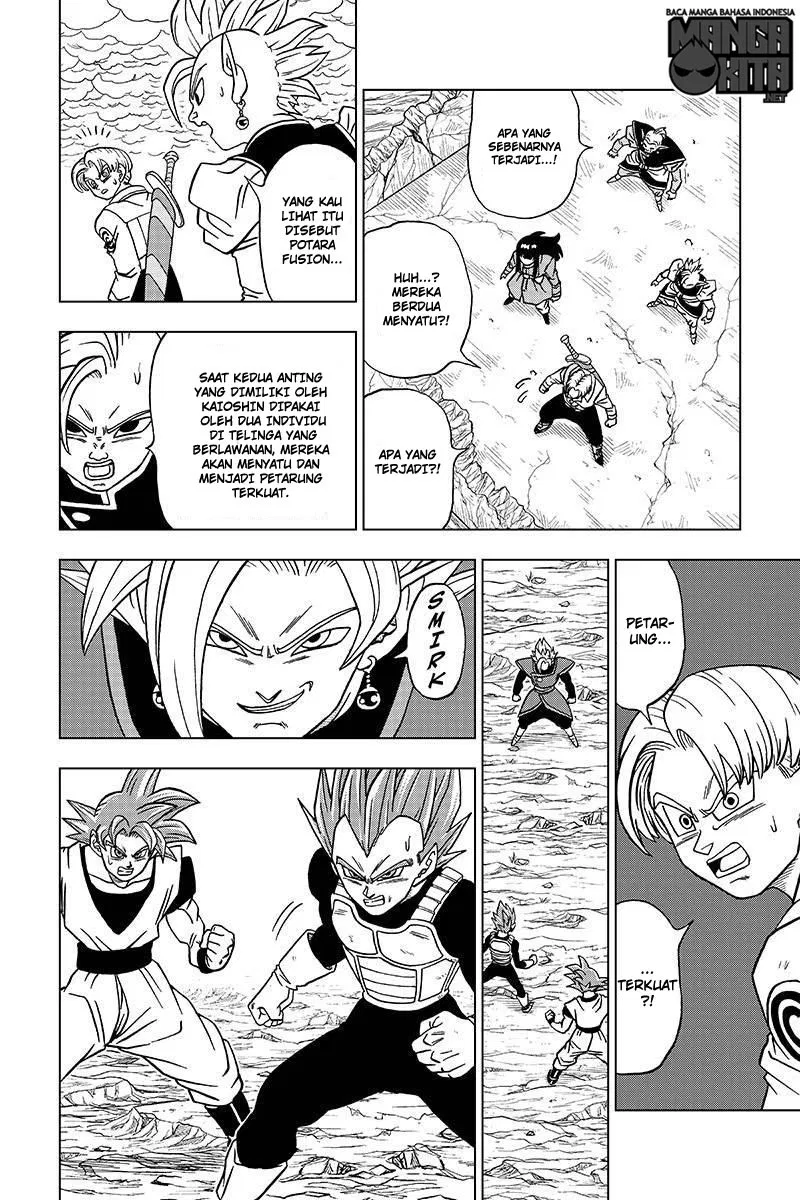 Dragon Ball Super Chapter 23