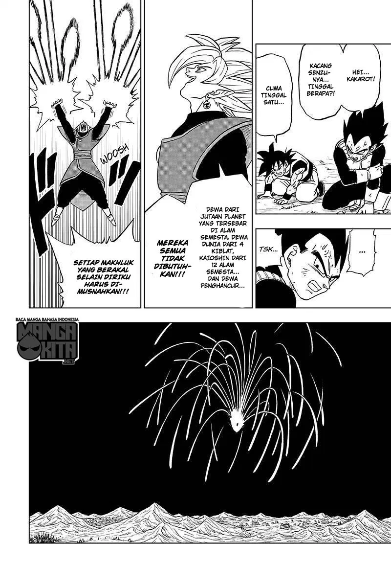 Dragon Ball Super Chapter 23