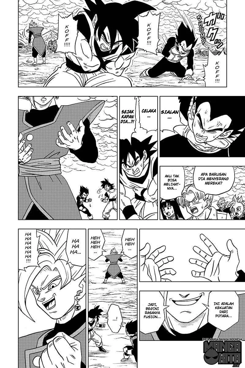 Dragon Ball Super Chapter 23