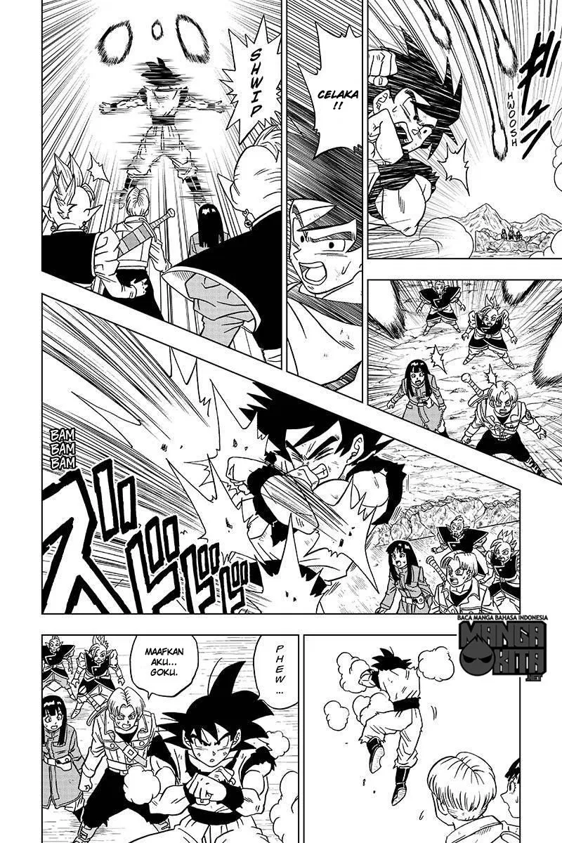 Dragon Ball Super Chapter 23