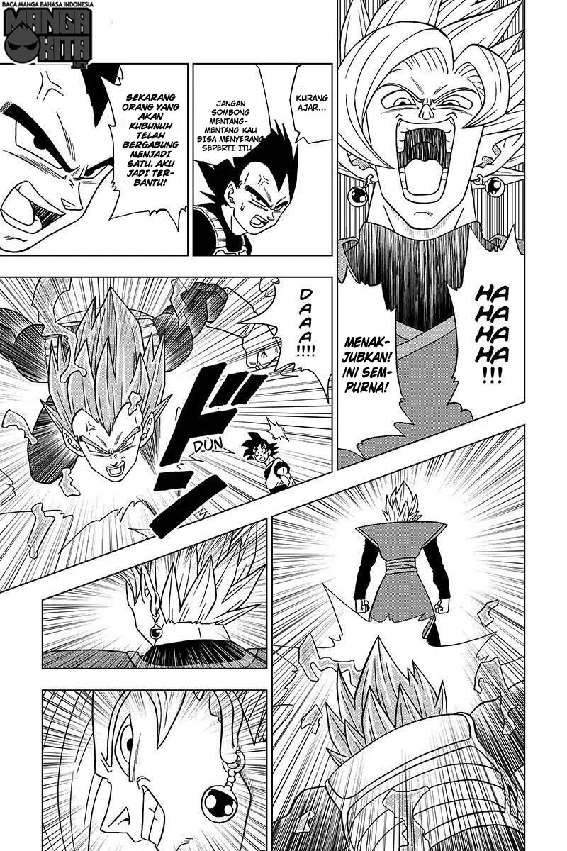 Dragon Ball Super Chapter 23