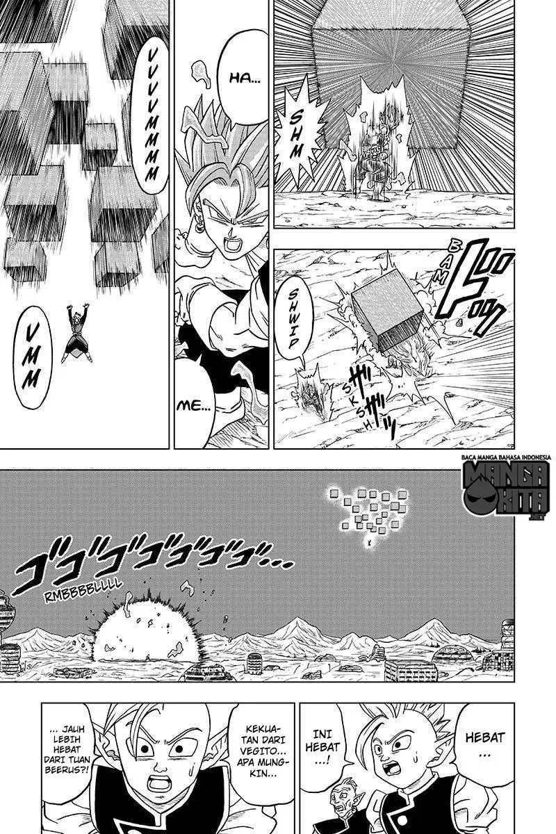 Dragon Ball Super Chapter 23